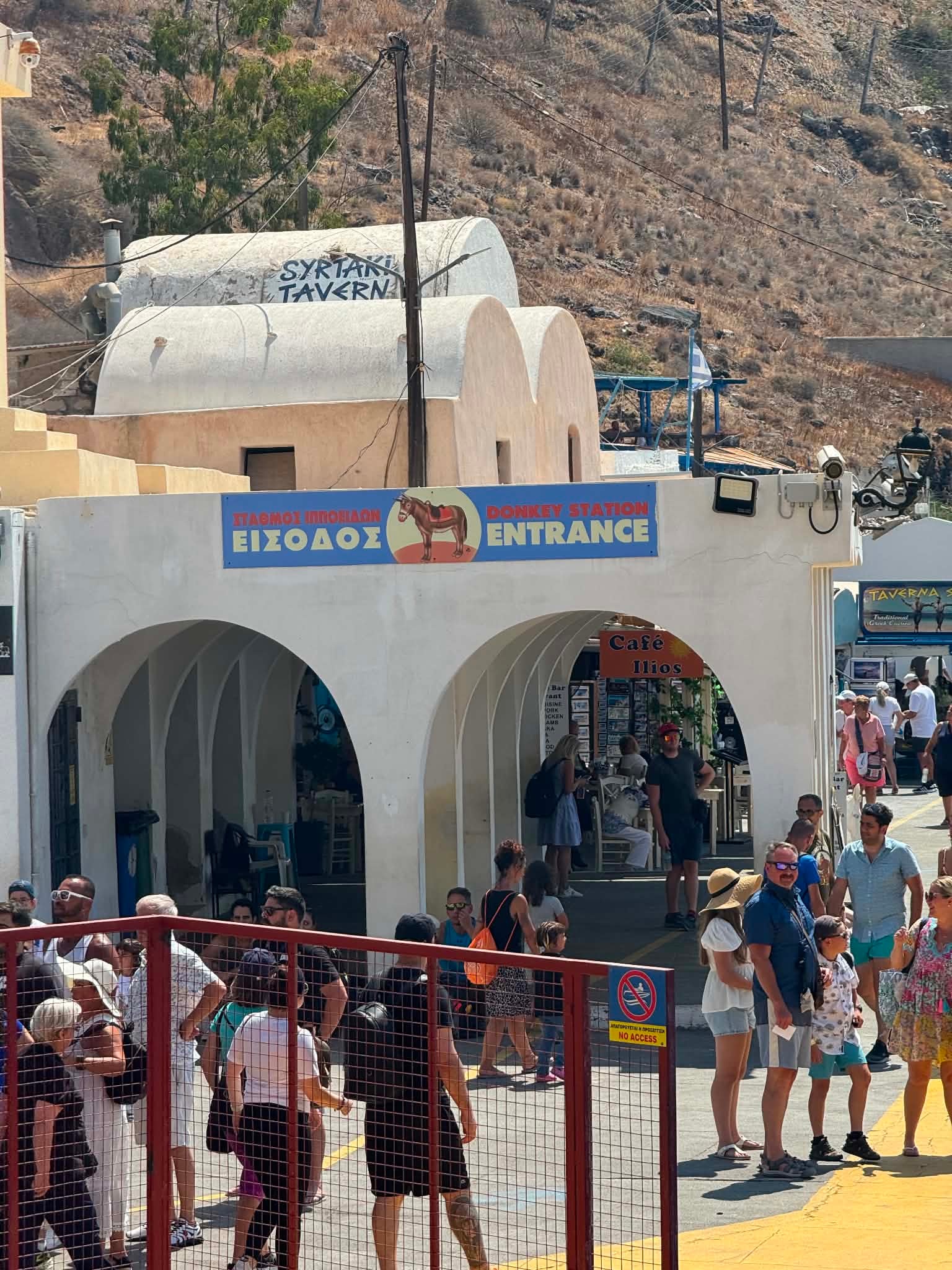 Donkey Station entrance in Santorini, Greece